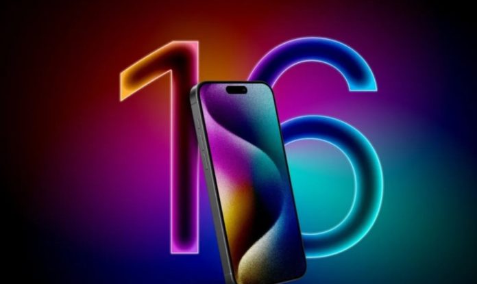 П'ять найочікуваніших нововведень у майбутньому iPhone 16