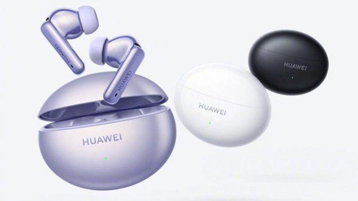 Представлені Huawei FreeBuds 6i з удосконаленим активним шумозаглушенням