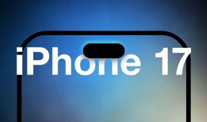 iPhone 17 стане ультратонким з титановою рамкою і практично без камер