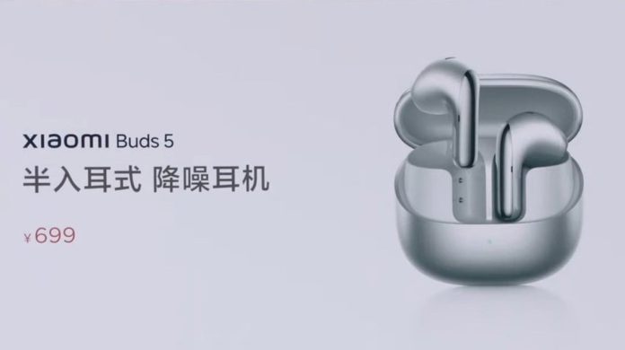 Представлені навушники Xiaomi Buds 5: новий дизайн та якісний звук