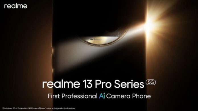 Вийшов перший тизер смартфона realme 13 Pro з камерою та штучним інтелектом