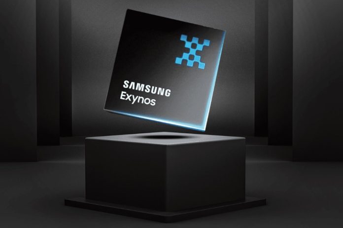 Новий Exynos 2500 від Samsung перевершить Apple A15 Bionic