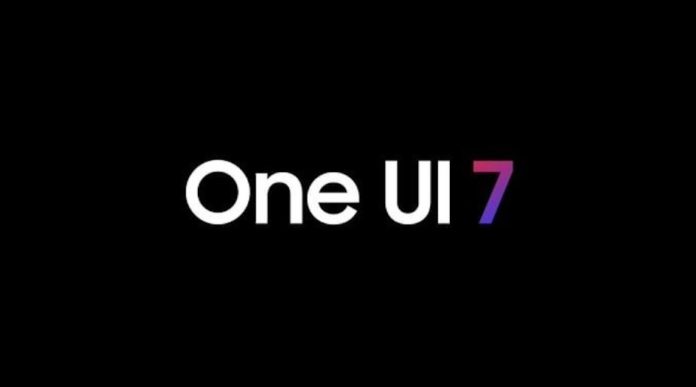 Дві секретні програми з One UI 7.0 виявилися доступними всім користувачам Samsung Galaxy