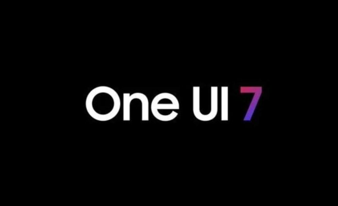 Опубліковано повний перелік змін і нових функцій у One UI 7