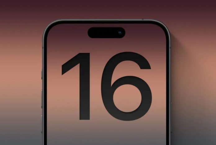 Ціни та характеристики iPhone 16 потрапили в мережу