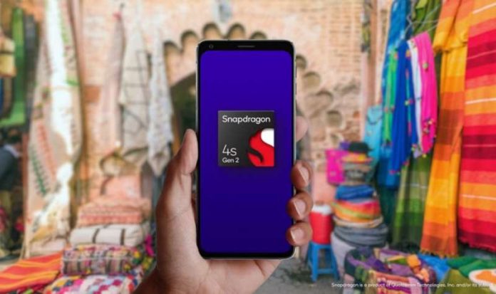 Qualcomm представила бюджетний процесор Snapdragon 4s Gen 2
