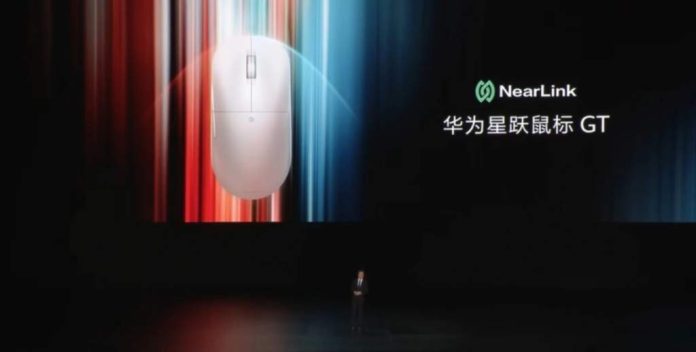 Huawei випустила мишу Starleap Mouse GT із підтримкою NearLink