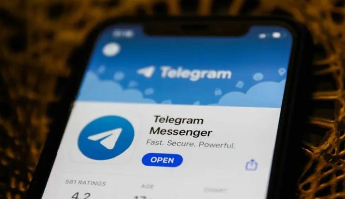 Користувачам Telegram рекомендують вимкнути нову функцію