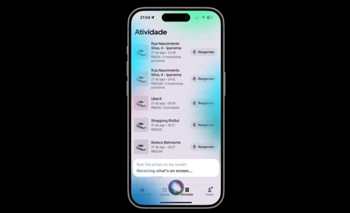 Платні функції в Apple AI: коли компанія зробить цей крок