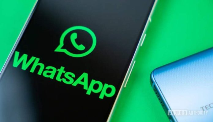 WhatsApp готує нову функцію для ще яскравіших чатів