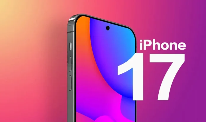 Сім причин відмовитися від iPhone 16 і почекати на iPhone 17