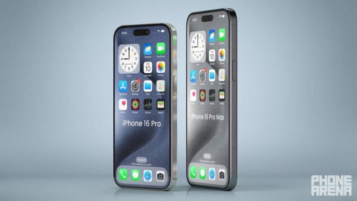 Apple зменшить розмір рамок iPhone 16 Pro на 33%