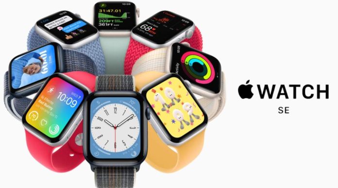 Apple може випустити нові, дешевші Apple Watch, ніж поточне покоління SE