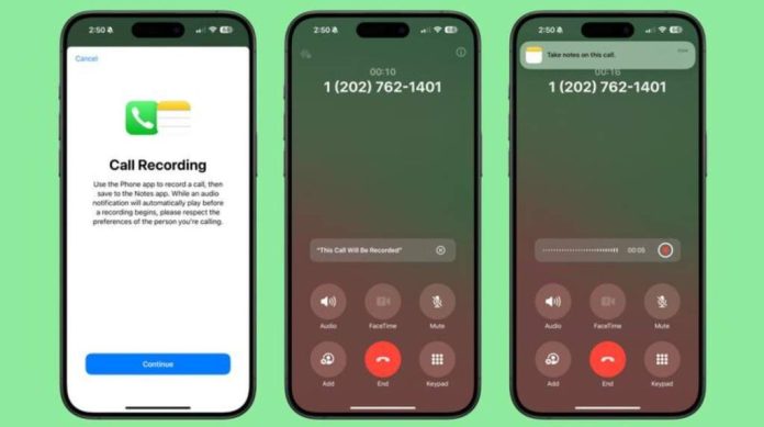 Старі iPhone скоро отримають можливість запису дзвінків