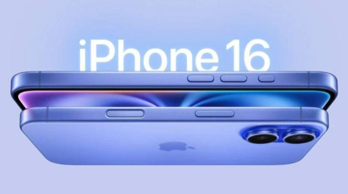 Відома швидкість передачі даних в iPhone 16 та iPhone 16 Pro