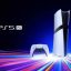 Перші живі зображення PlayStation 5 Pro за 700 доларів