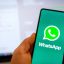 WhatsApp додає нову функцію блокування спаму від незнайомих контактів