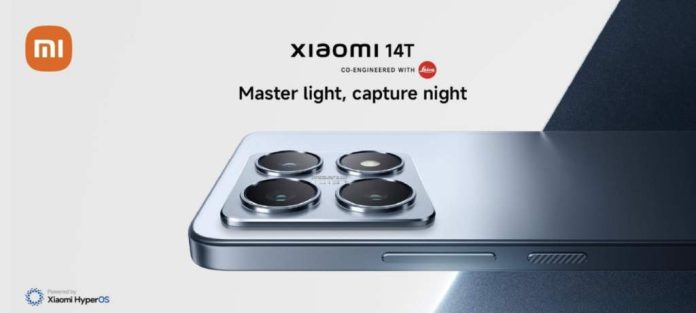 Повні характеристики Xiaomi 14T та 14T Pro стали відомі за тиждень до офіційного анонсу