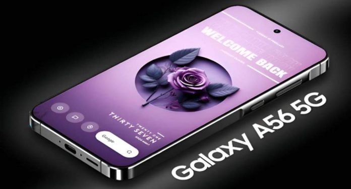 Samsung Galaxy A56 має всі шанси стати бюджетним хітом