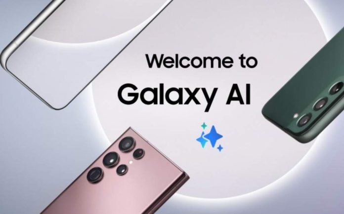 Функції Galaxy AI від Samsung стануть платними з 2025 року