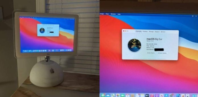 Apple має намір відродити дизайн свого легендарного iMac G5 20-річної давності