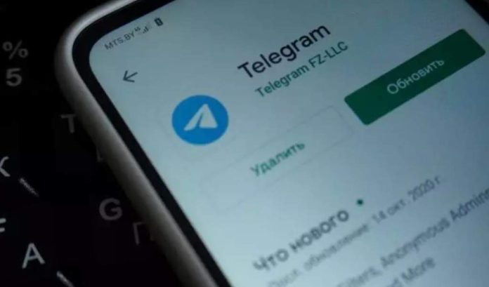 Telegram повідомив про рекордні навантаження на сервери: що відомо