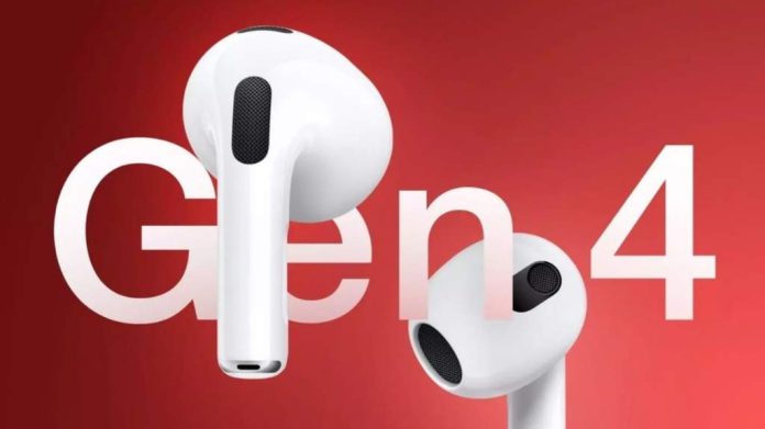 Apple оновила прошивку для AirPods 4