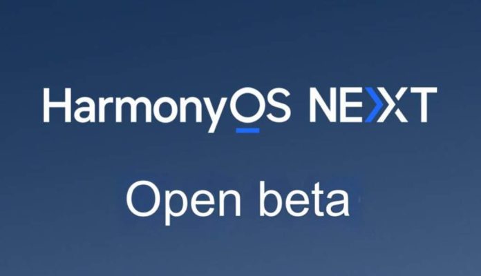 Названо перші смартфони Huawei, які сумісні з HarmonyOS NEXT