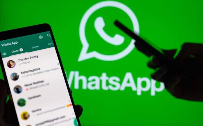 Для WhatsApp вийшло оновлення із функцією синхронізації контактів