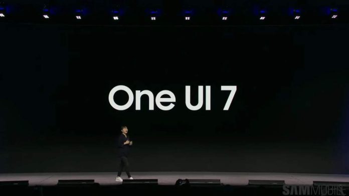 Samsung випустить бета-версії One UI 7 і Android 15 для користувачів до кінця 2024 року