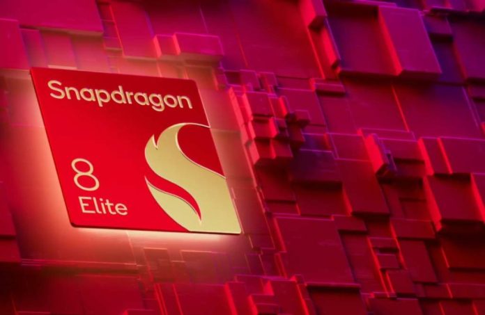 Qualcomm представила процесор Snapdragon 8 Elite