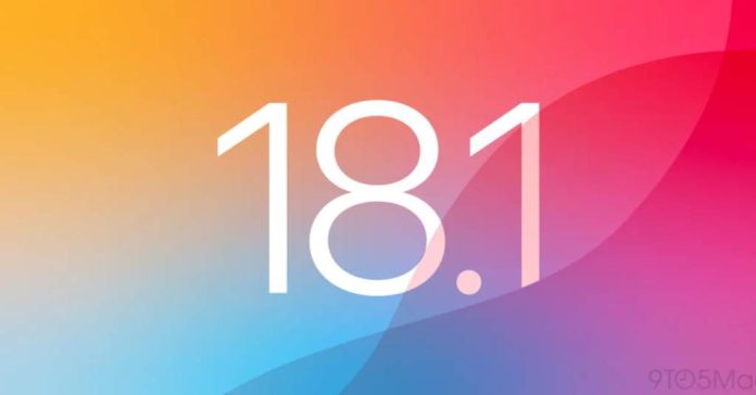 Apple захищає дані користувачів за допомогою нової функції у iOS 18.1