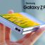 Samsung створює унікальну версію розкладачки Galaxy Z Flip 7 FE