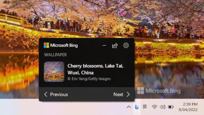 Приховані можливості Microsoft Bing Wallpaper налякали користувачів