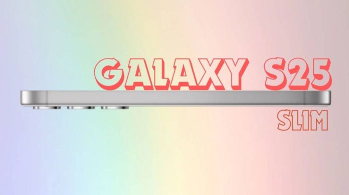 Samsung може обмежити виробництво Galaxy S25 Slim