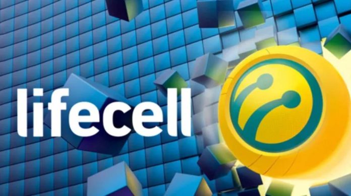 lifecell повідомив про великий приплив користувачів від Київстар та Vodafone