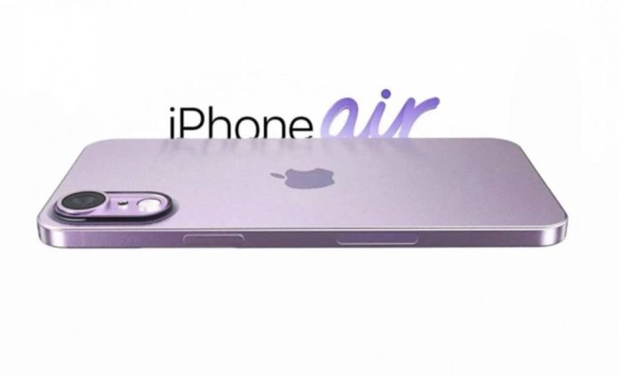 iPhone 17 Air може стати вибором для тих, хто шукає баланс ціни та якості