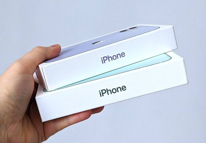 Apple змінює цінову стратегію iPhone, не підвищуючи ціни