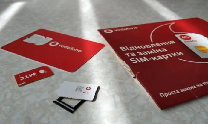 Vodafone повідомив абонентів про обов’язкову заміну SIM-карток