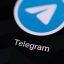 Небезпека в Telegram: як не потрапити на нову шахрайську схему