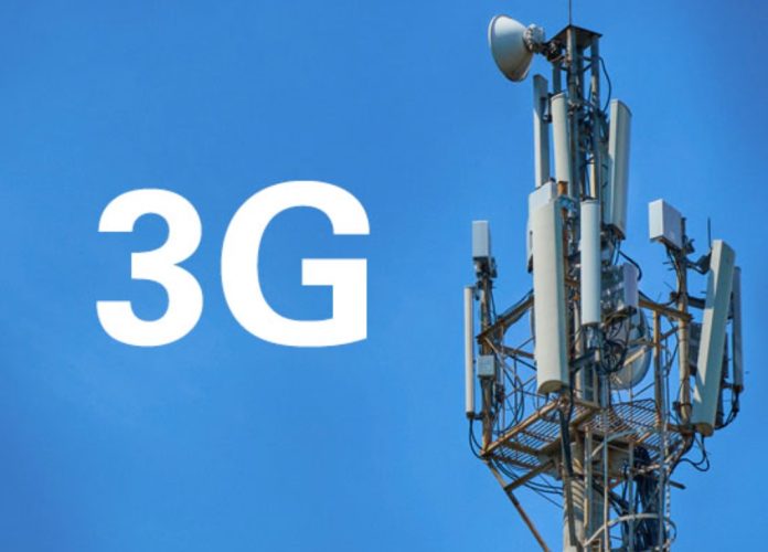 3G в Україні більше не буде: що потрібно знати про зміни в мобільному зв'язку та інтернеті