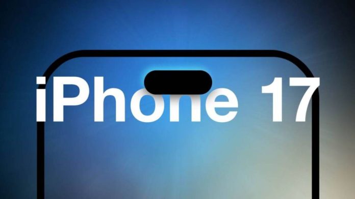 Apple оновлює стандартний iPhone 17: дисплей із підвищеною частотою оновлення