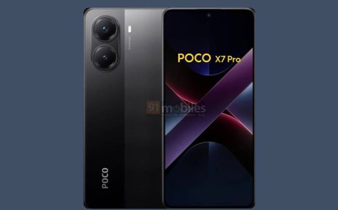 Poco X7 Pro отримає флагманський чип Dimensity 9400 Ultra і 50-Мп камеру