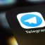 iPhone перегріваються після встановлення останньої версії Telegram