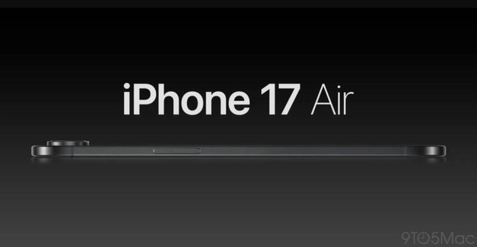 Samsung вже планує скопіювати iPhone 17 Air до його офіційного виходу