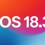 Apple готує iOS 18.3: що чекати від нового оновлення для iPhone