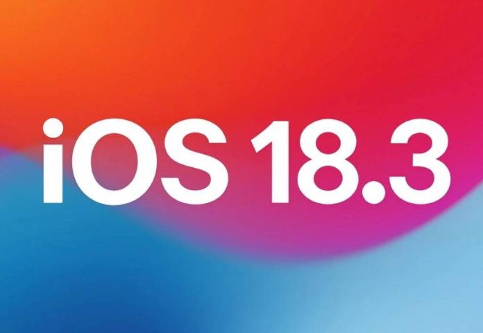 Apple готує iOS 18.3: що чекати від нового оновлення для iPhone