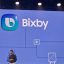 Samsung показала оновлений Bixby для Galaxy S25