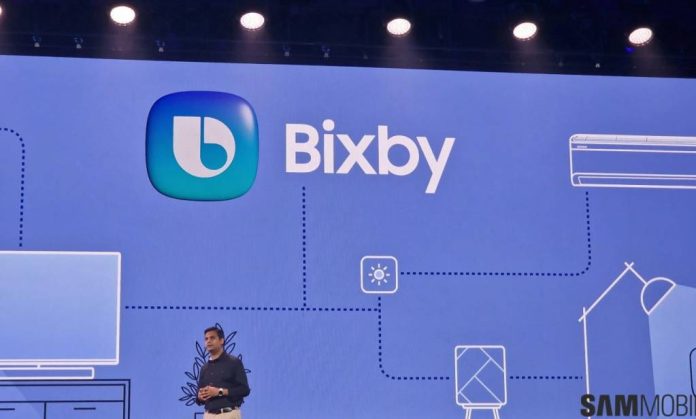 Samsung показала оновлений Bixby для Galaxy S25