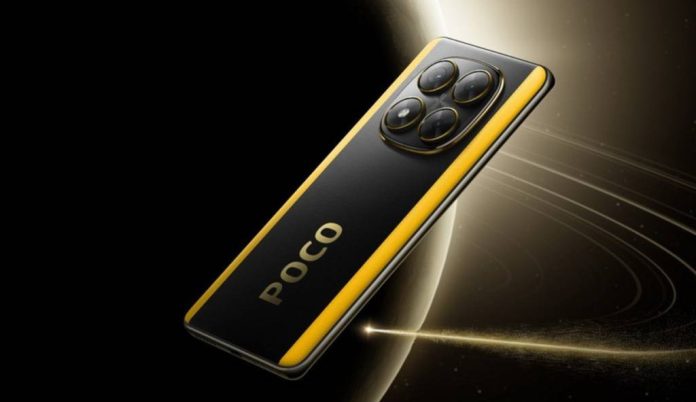 Xiaomi представила Poco X7 з екошкірою та новим чипом MTK